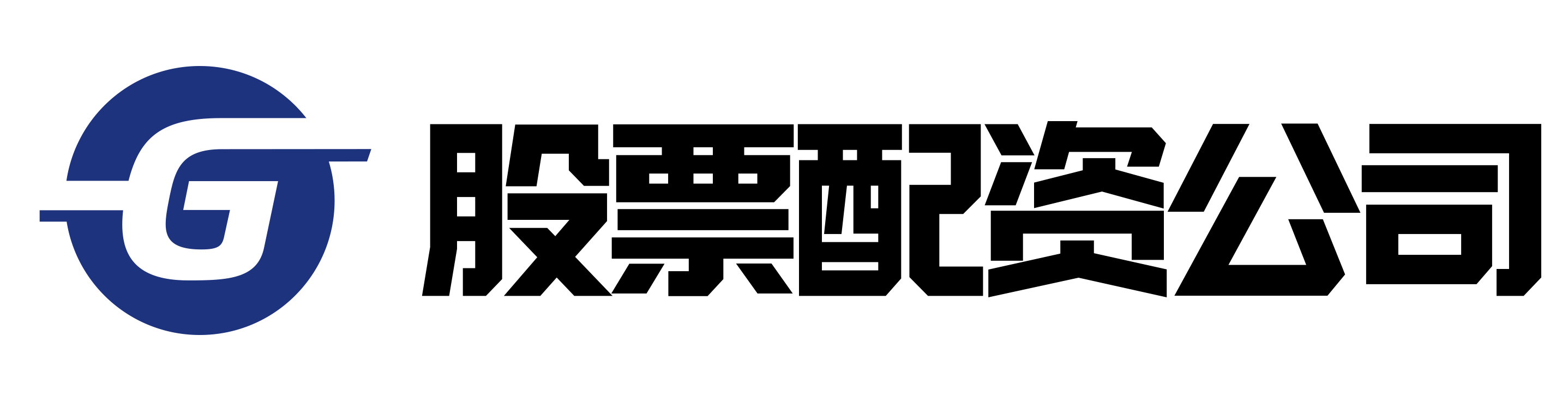 富通优配